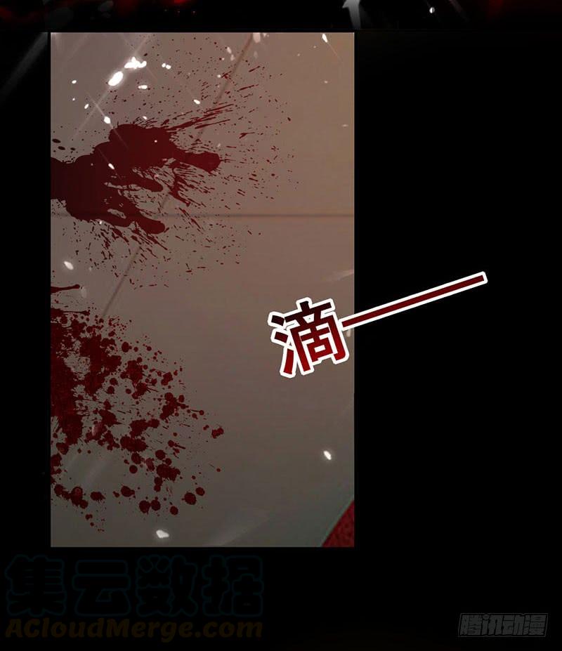 Read Emperor God Ling Tian AR Manga Online