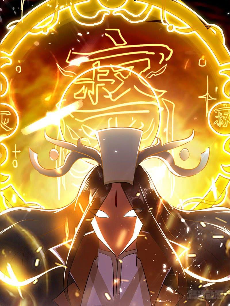 Read Emperor God Ling Tian AR Manga Online