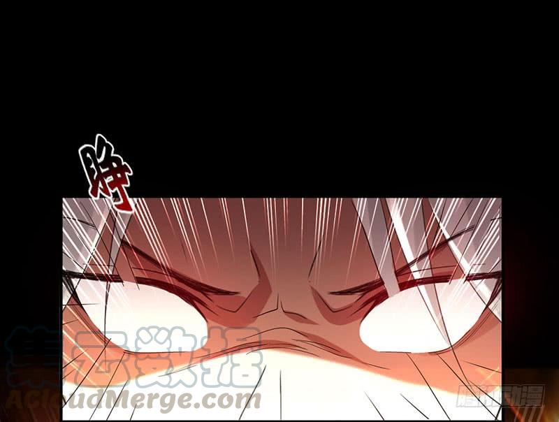 Read Emperor God Ling Tian AR Manga Online