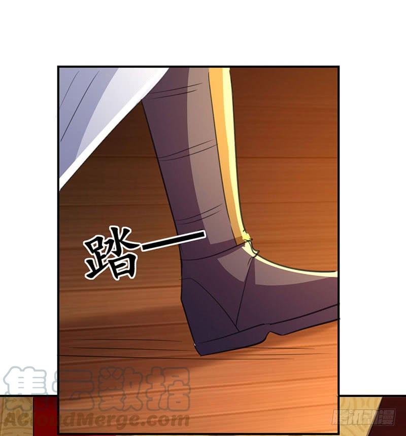 Read Emperor God Ling Tian AR Manga Online