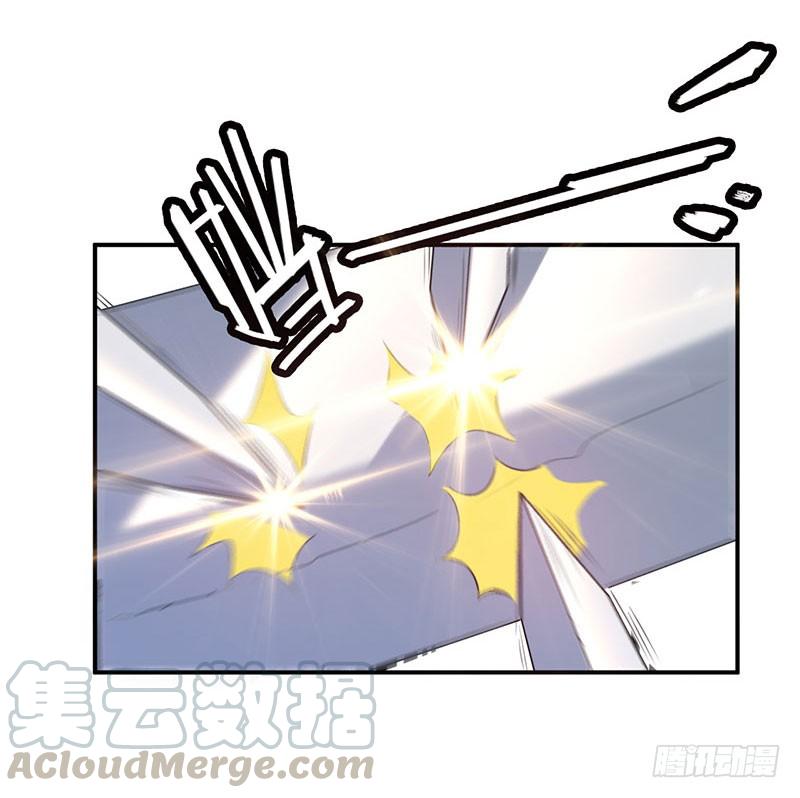 Read Emperor God Ling Tian AR Manga Online