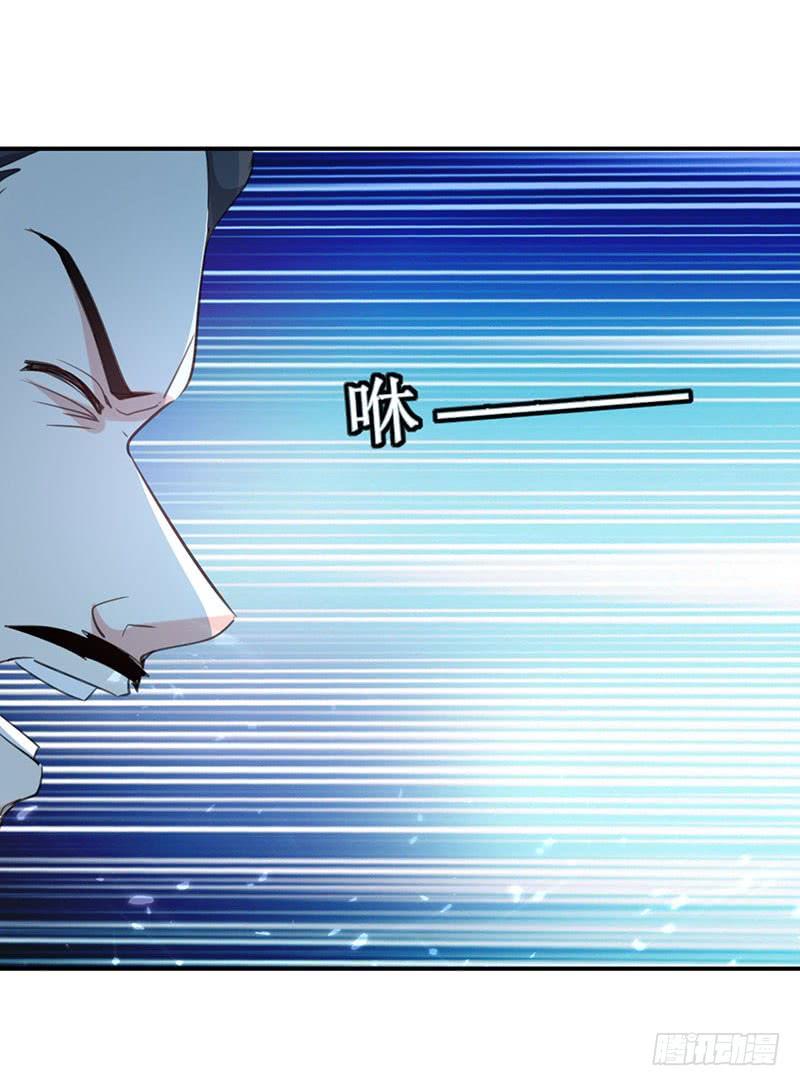 Read Emperor God Ling Tian AR Manga Online