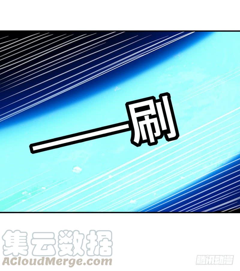 Read Emperor God Ling Tian AR Manga Online
