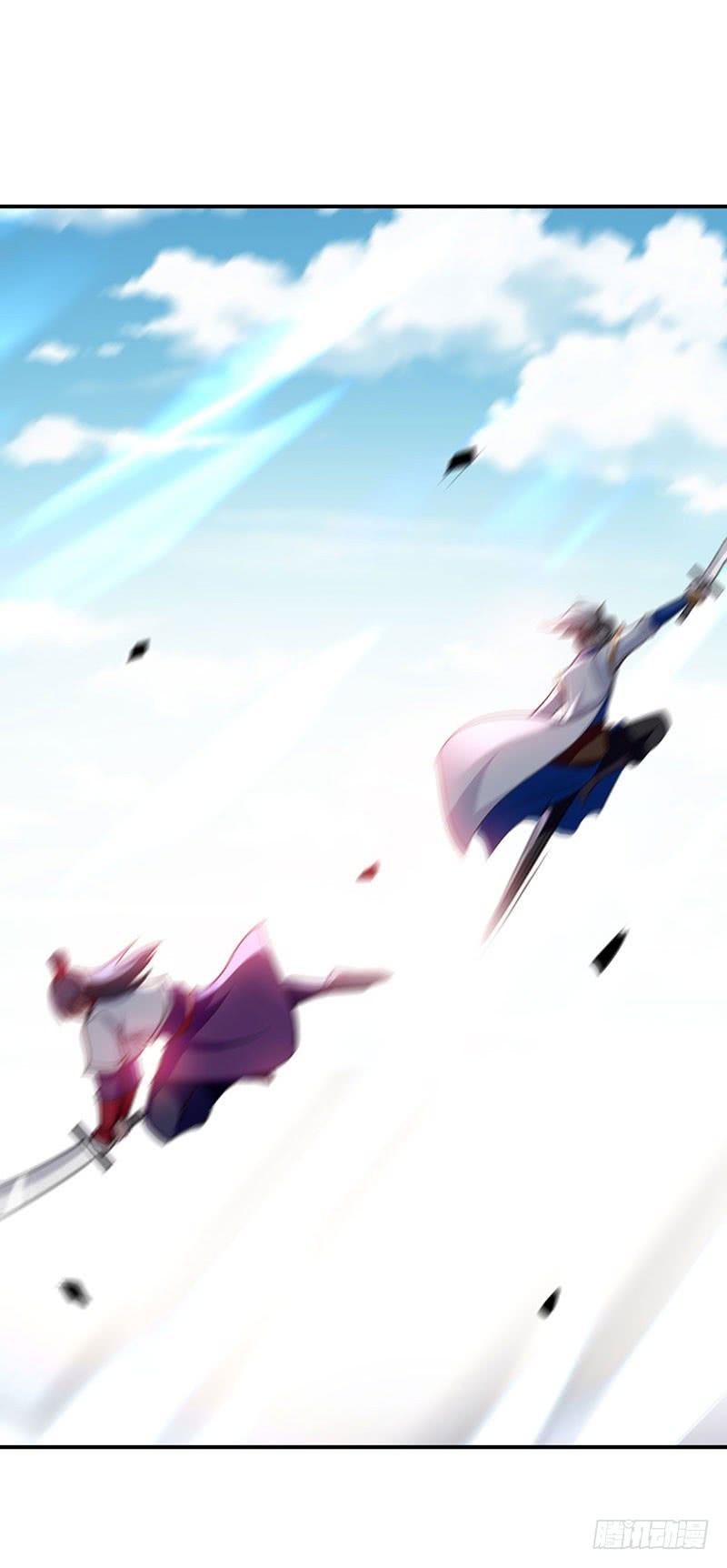 Read Emperor God Ling Tian AR Manga Online