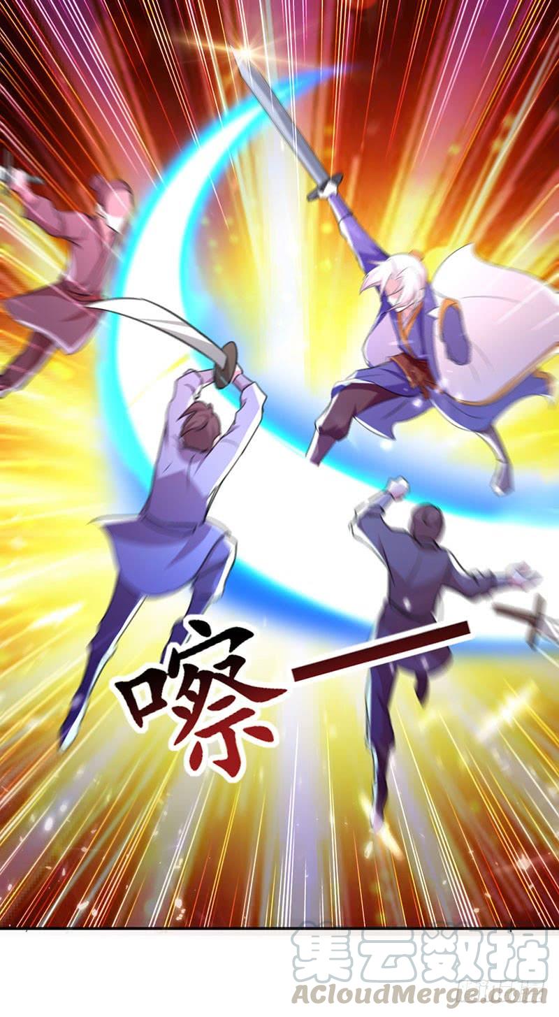 Read Emperor God Ling Tian AR Manga Online