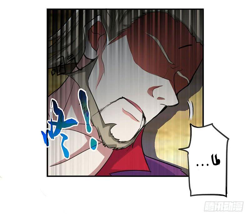Read Emperor God Ling Tian AR Manga Online