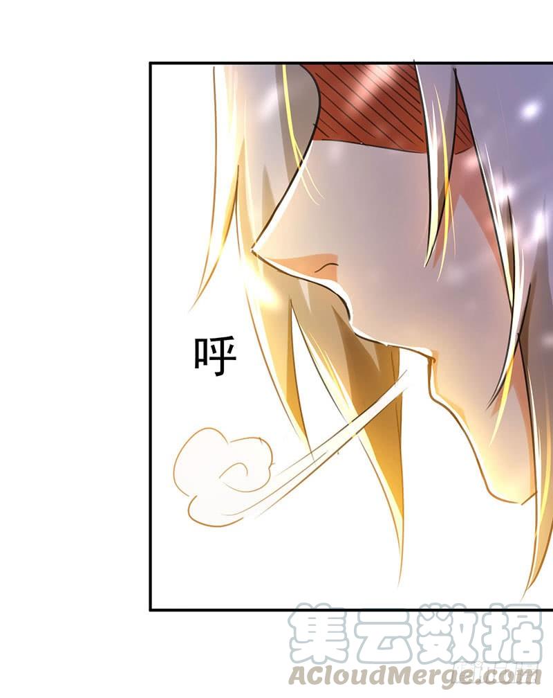 Read Emperor God Ling Tian AR Manga Online