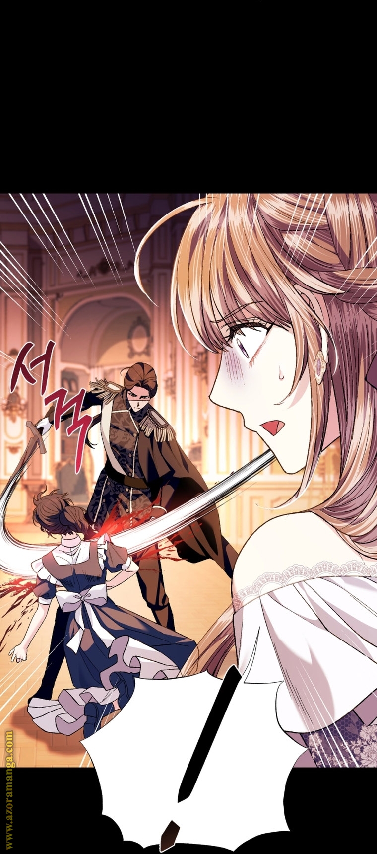Read Father I Don’t Want to Get Married AR Manga Online