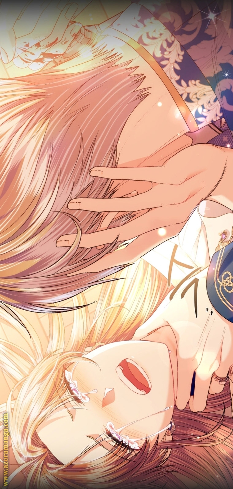 Read Father I Don’t Want to Get Married AR Manga Online