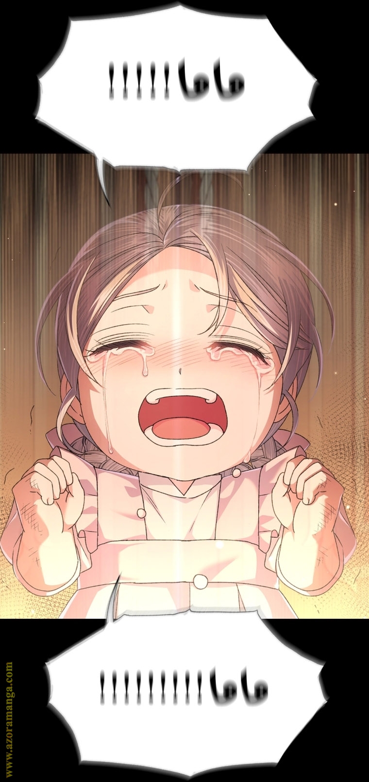 Read Father I Don’t Want to Get Married AR Manga Online