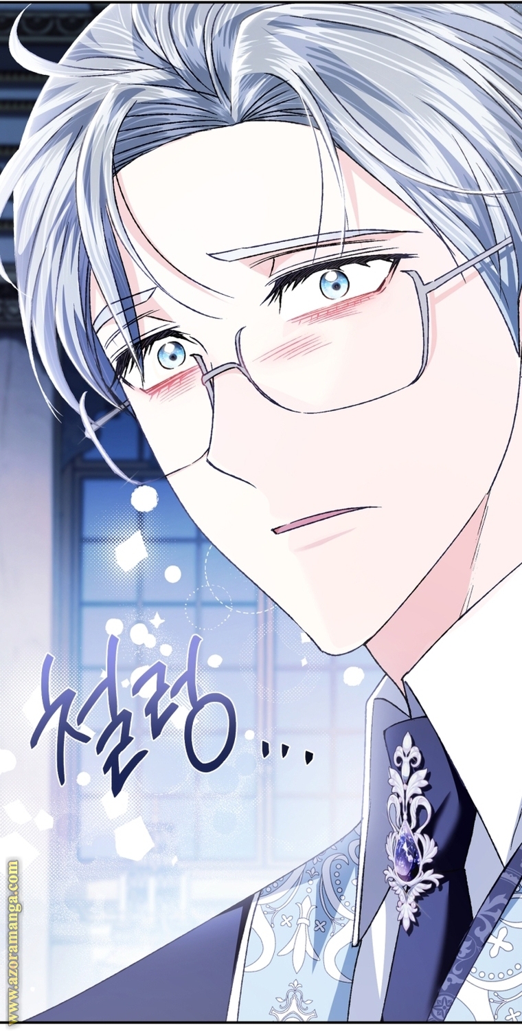 Read Father I Don’t Want to Get Married AR Manga Online