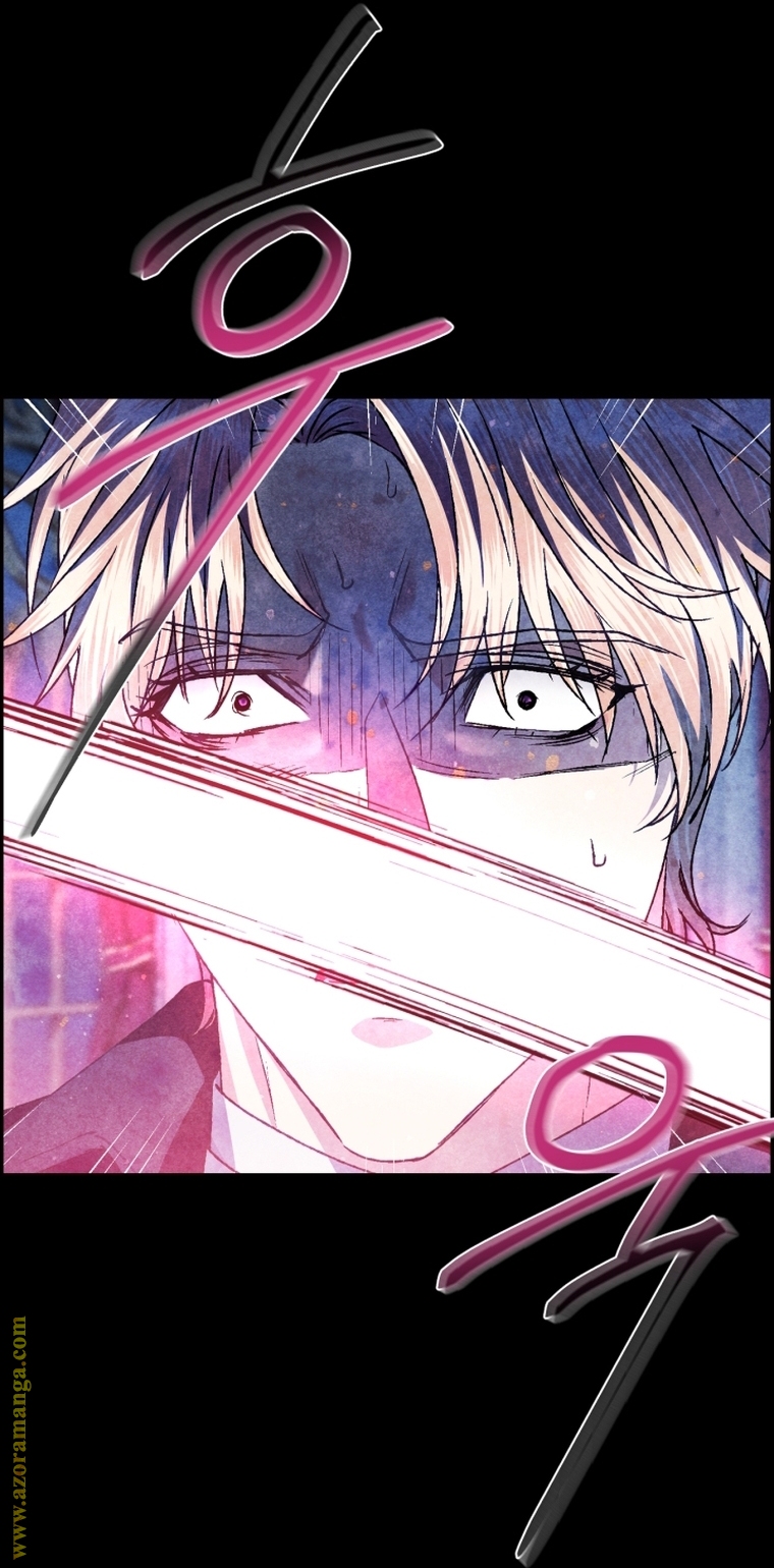 Read Father I Don’t Want to Get Married AR Manga Online