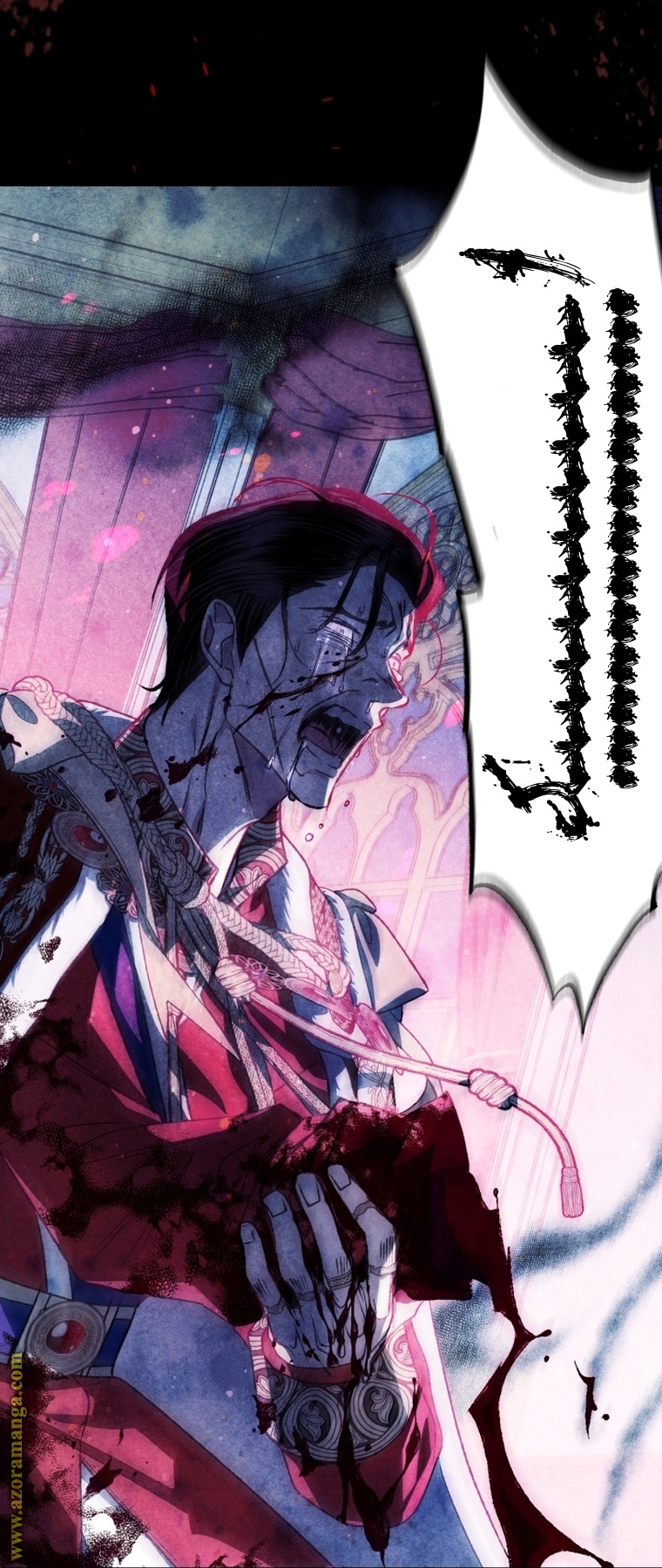 Read Father I Don’t Want to Get Married AR Manga Online