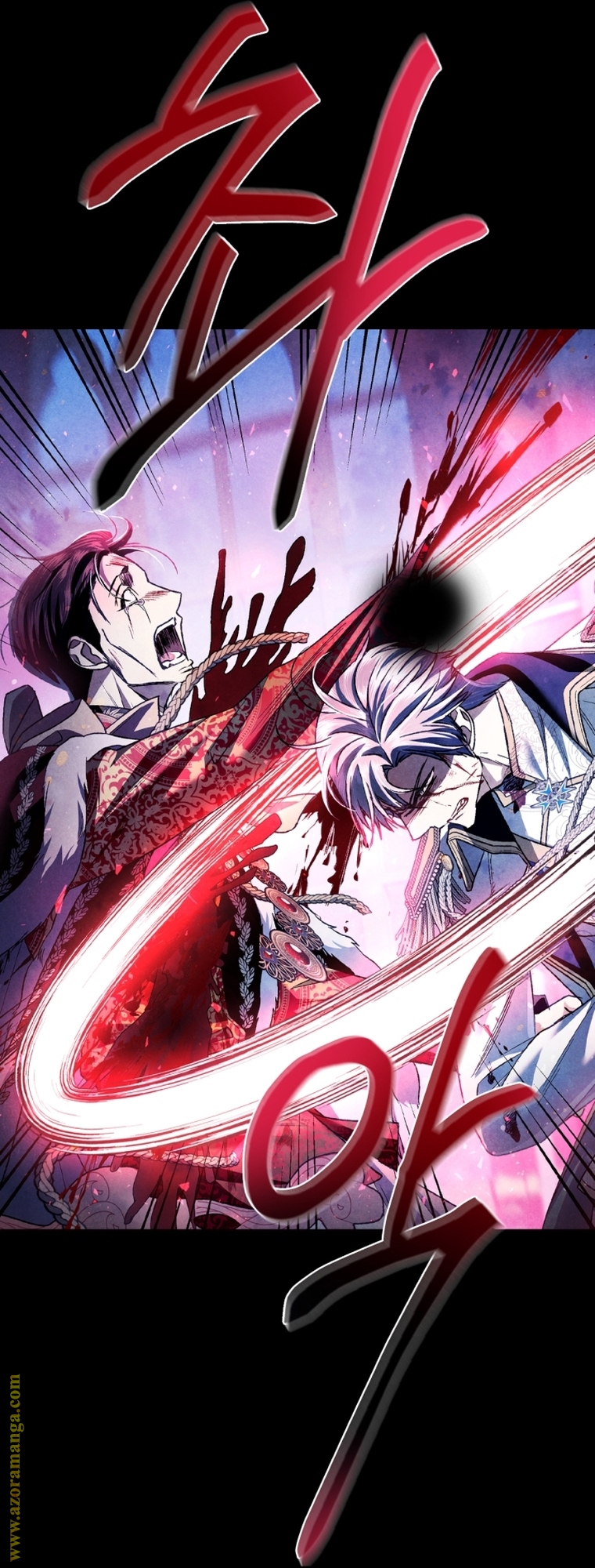 Read Father I Don’t Want to Get Married AR Manga Online