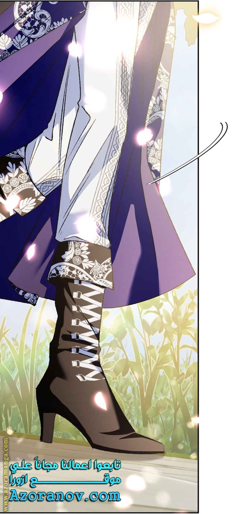 Read Father I Don’t Want to Get Married AR Manga Online