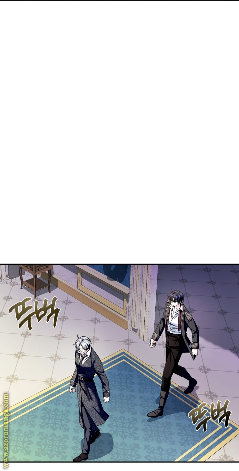 Read Father I Don’t Want to Get Married AR Manga Online