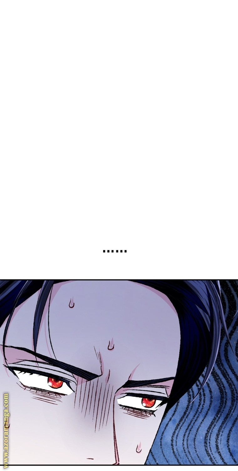 Read Father I Don’t Want to Get Married AR Manga Online