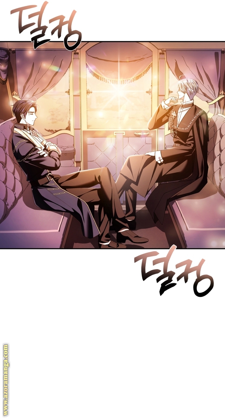 Read Father I Don’t Want to Get Married AR Manga Online