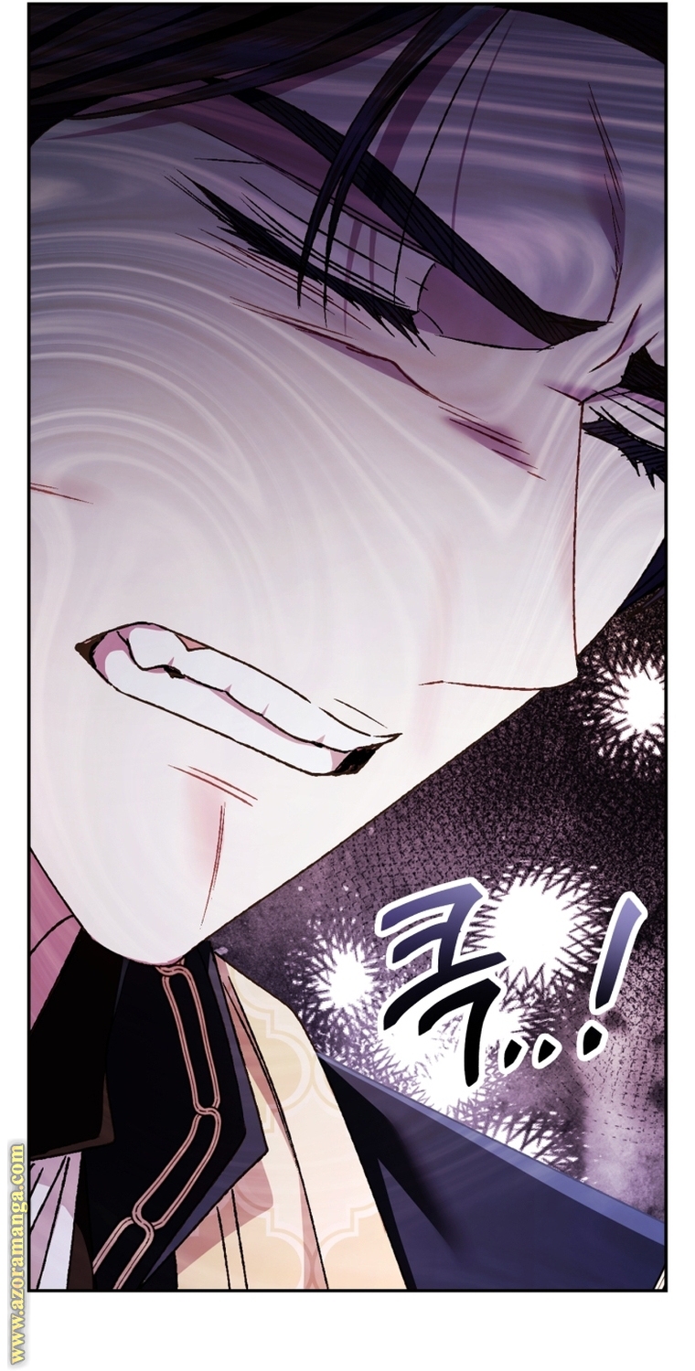Read Father I Don’t Want to Get Married AR Manga Online