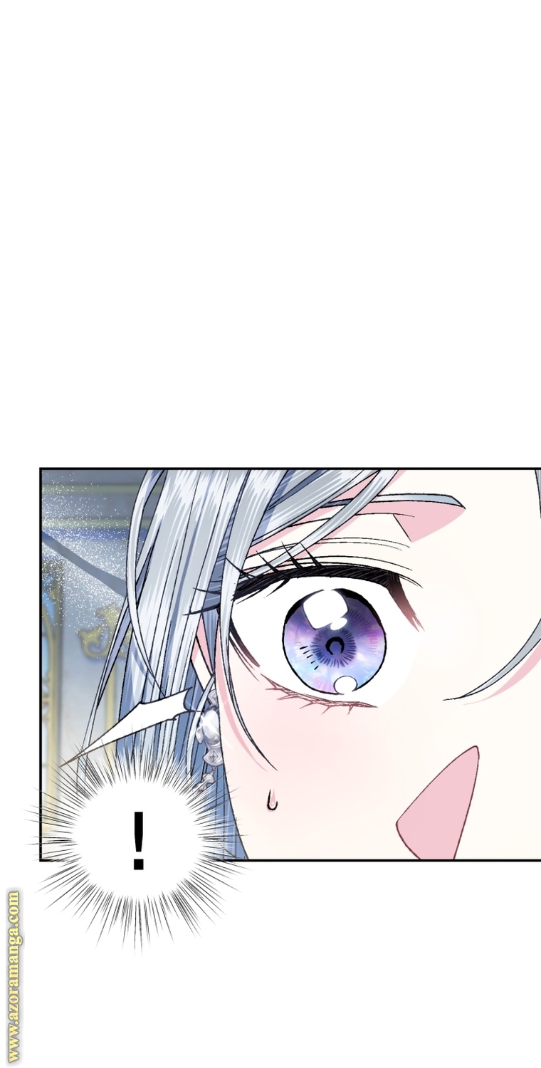 Read Father I Don’t Want to Get Married AR Manga Online