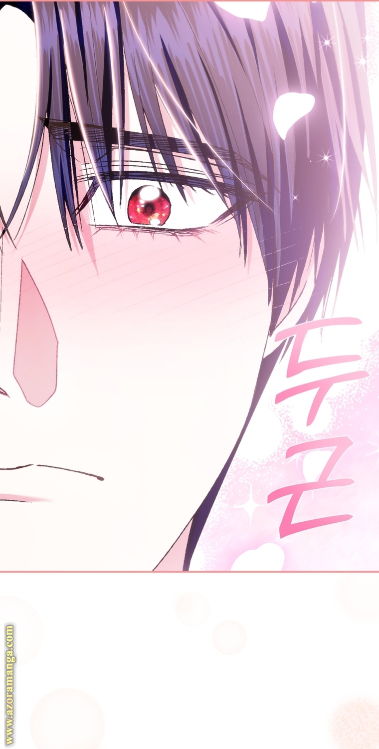 Read Father I Don’t Want to Get Married AR Manga Online