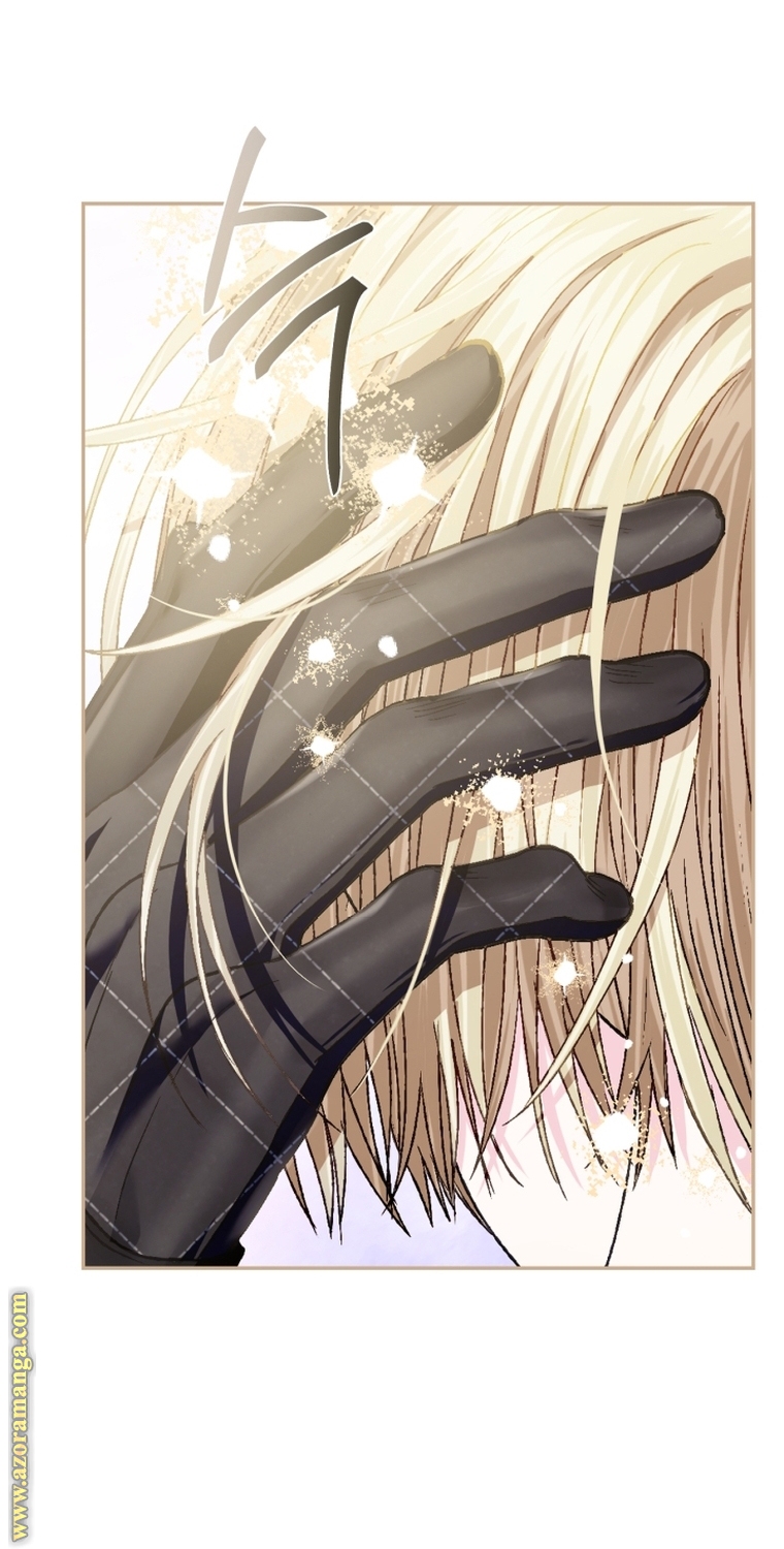 Read Father I Don’t Want to Get Married AR Manga Online