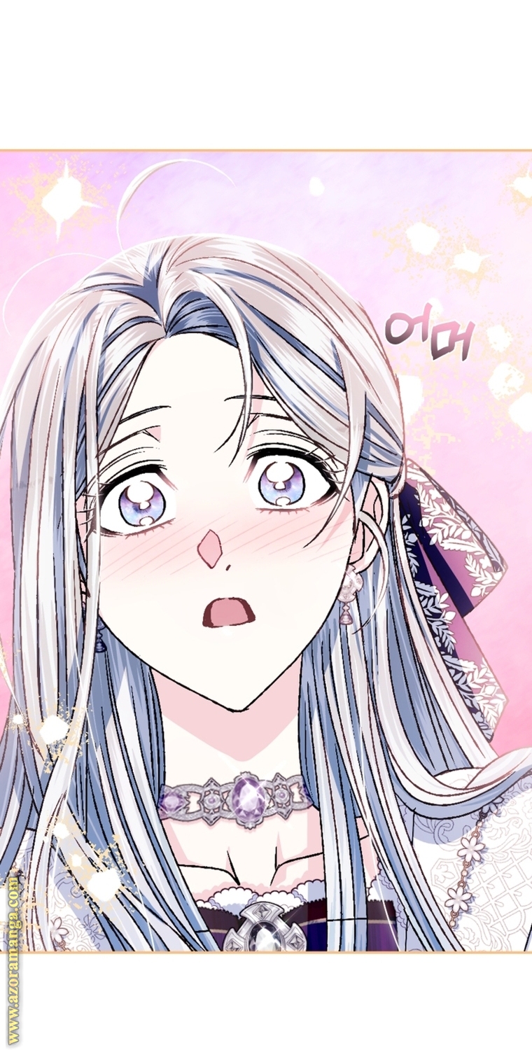 Read Father I Don’t Want to Get Married AR Manga Online