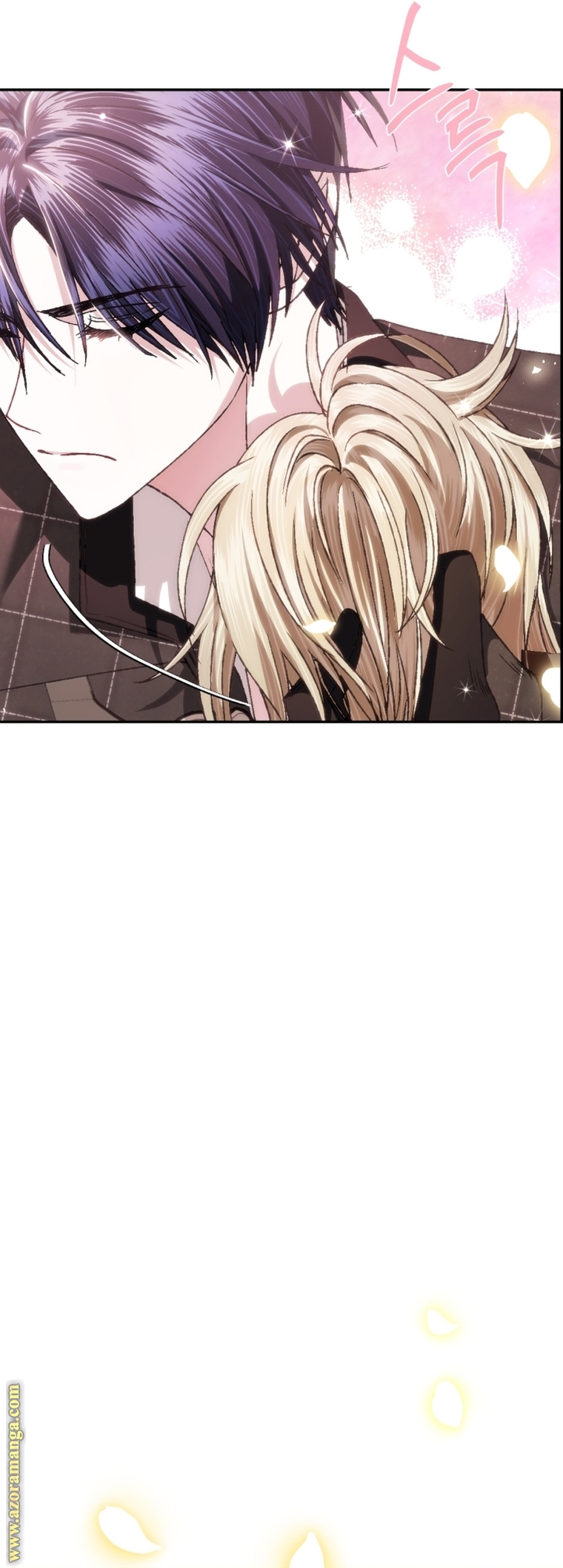 Read Father I Don’t Want to Get Married AR Manga Online
