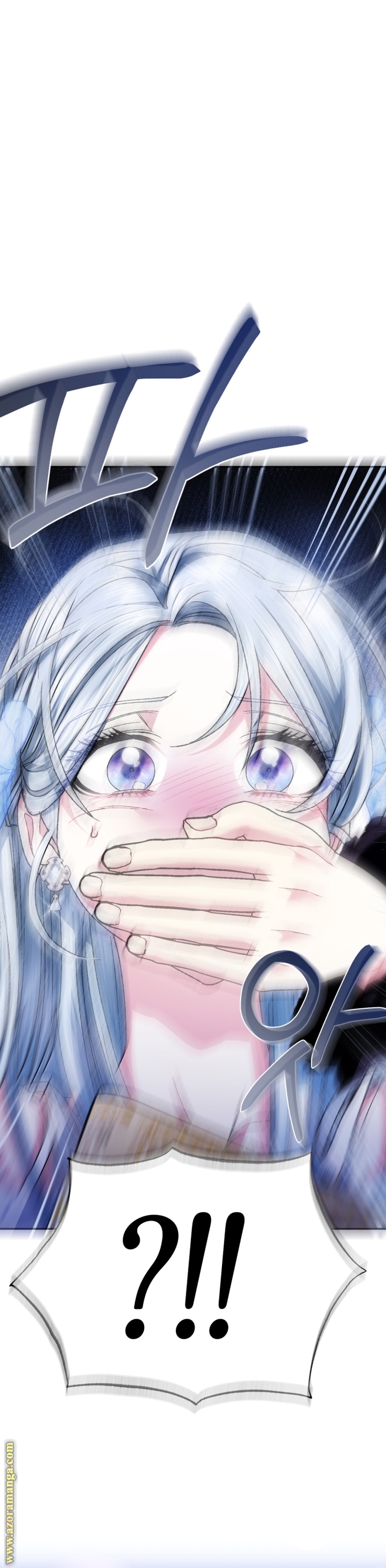Read Father I Don’t Want to Get Married AR Manga Online