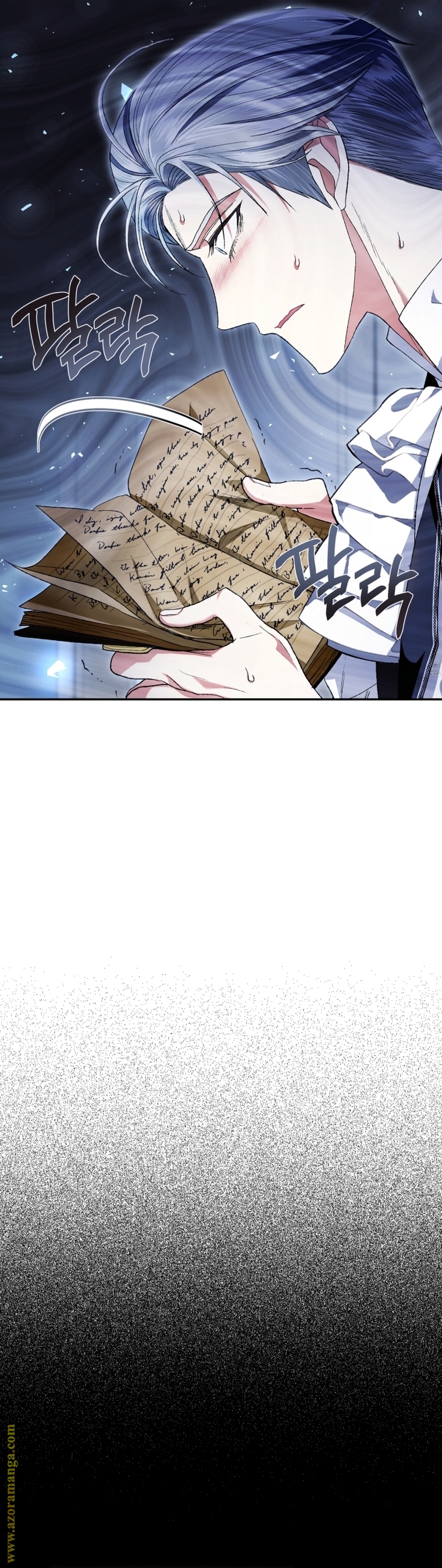 Read Father I Don’t Want to Get Married AR Manga Online