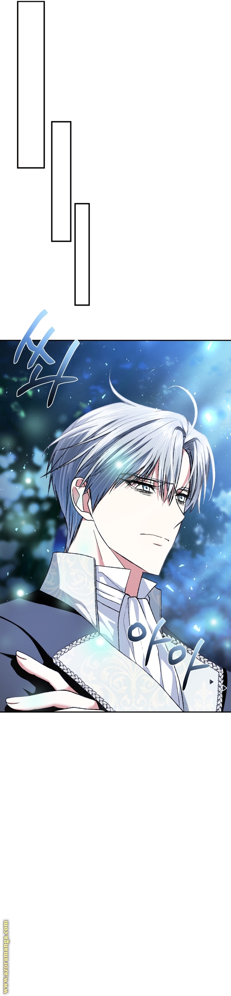 Read Father I Don’t Want to Get Married AR Manga Online