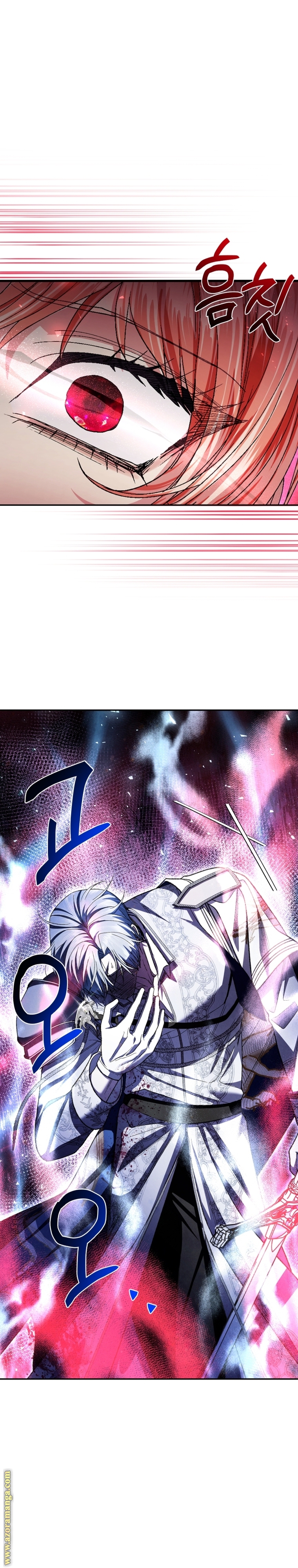 Read Father I Don’t Want to Get Married AR Manga Online