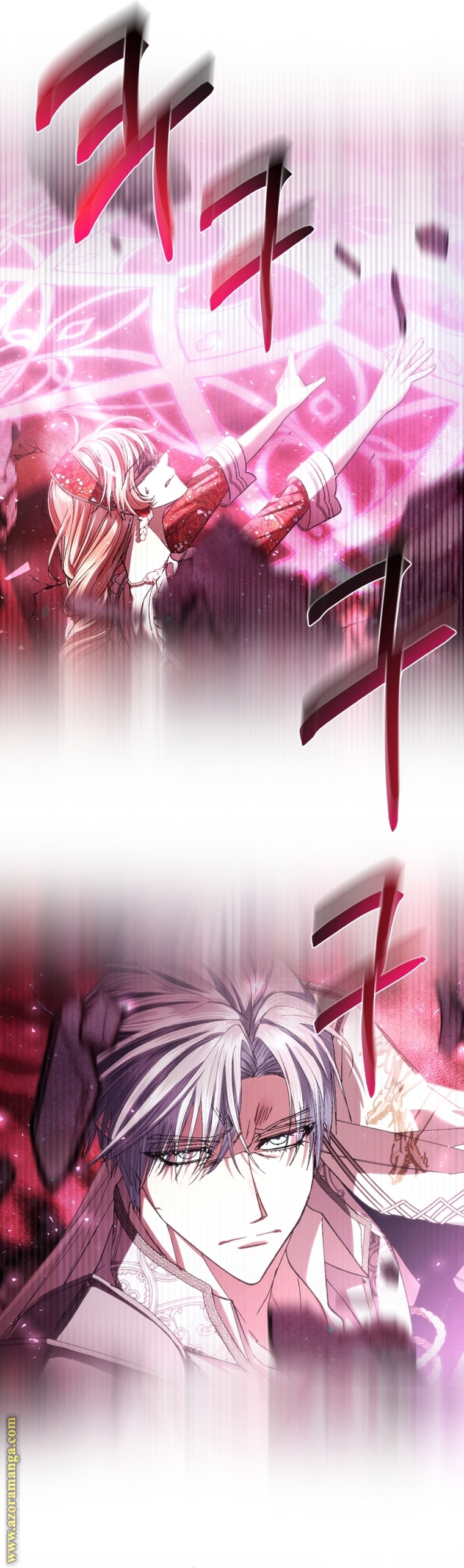 Read Father I Don’t Want to Get Married AR Manga Online