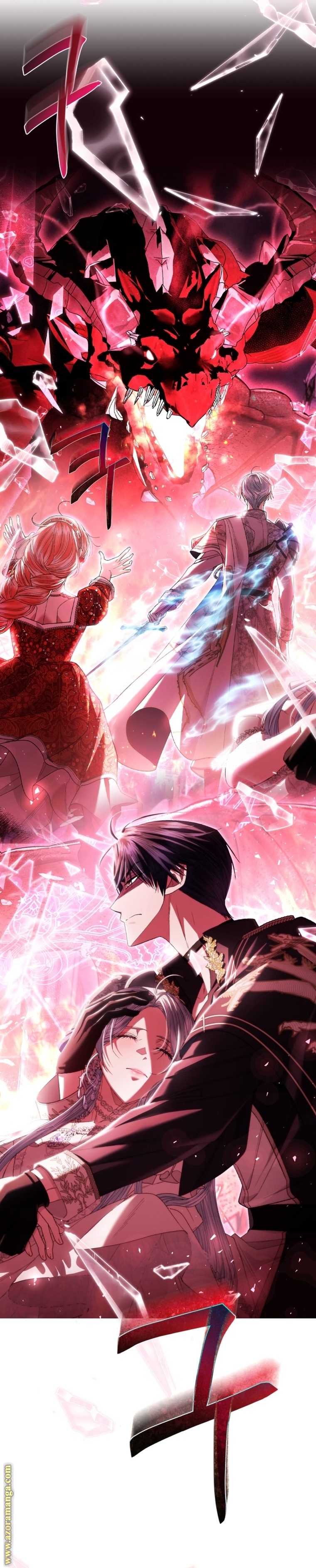 Read Father I Don’t Want to Get Married AR Manga Online