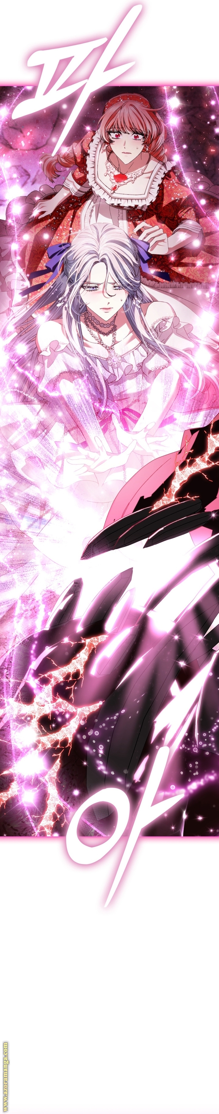 Read Father I Don’t Want to Get Married AR Manga Online