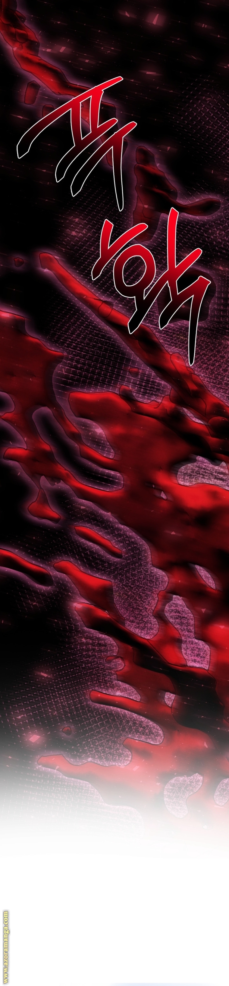 Read Father I Don’t Want to Get Married AR Manga Online