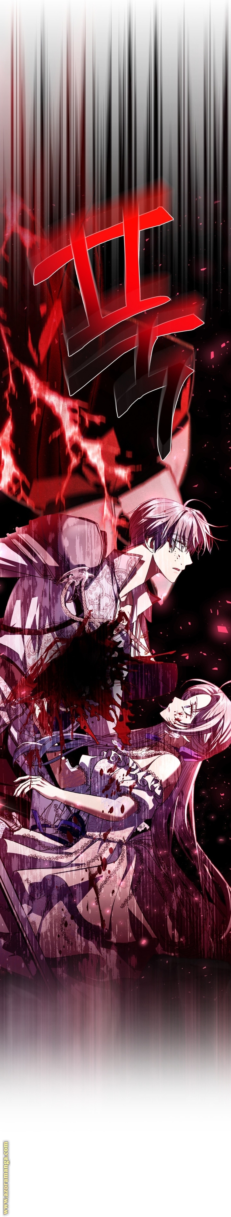 Read Father I Don’t Want to Get Married AR Manga Online