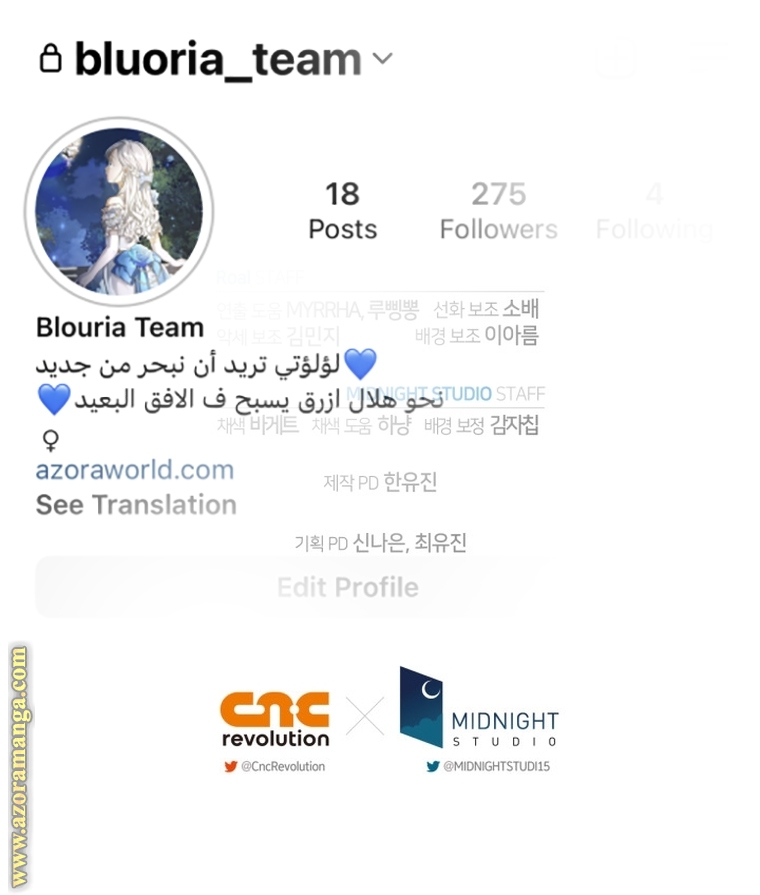 Read Father I Don’t Want to Get Married AR Manga Online