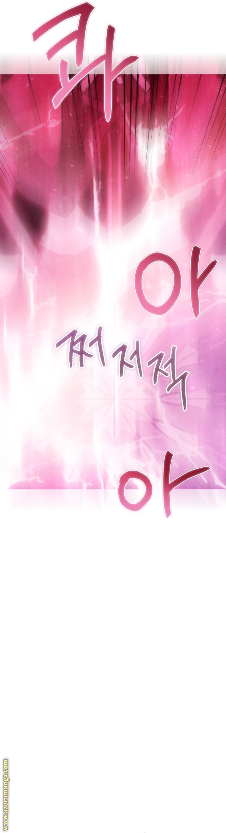 Read Father I Don’t Want to Get Married AR Manga Online