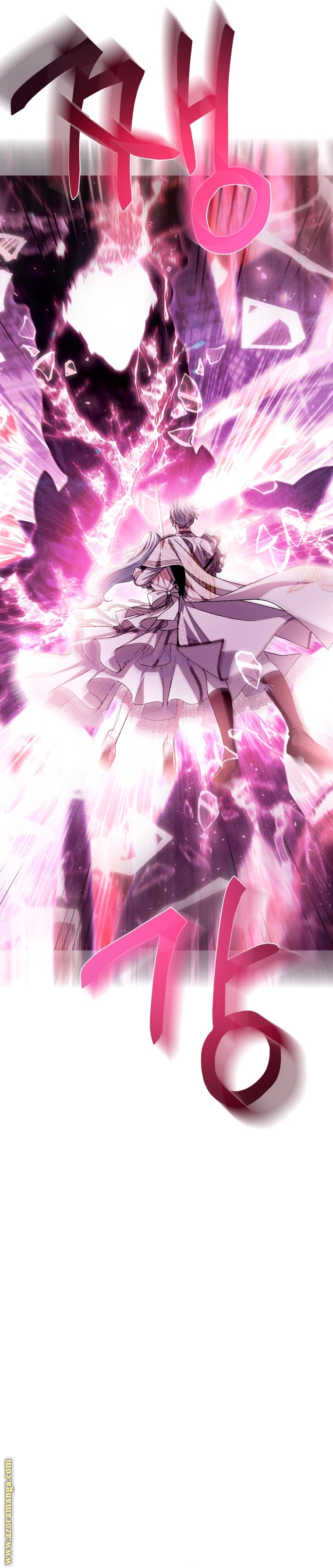 Read Father I Don’t Want to Get Married AR Manga Online