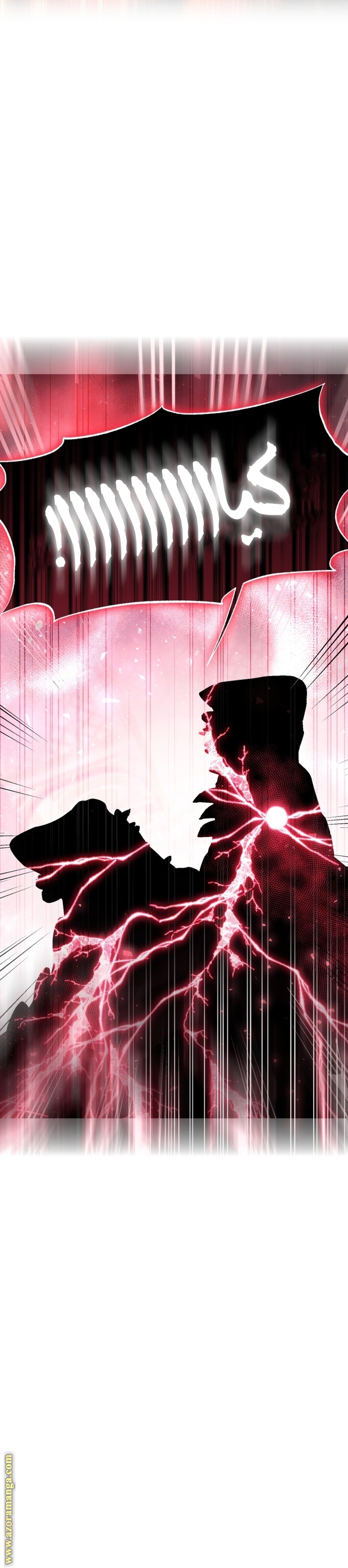 Read Father I Don’t Want to Get Married AR Manga Online