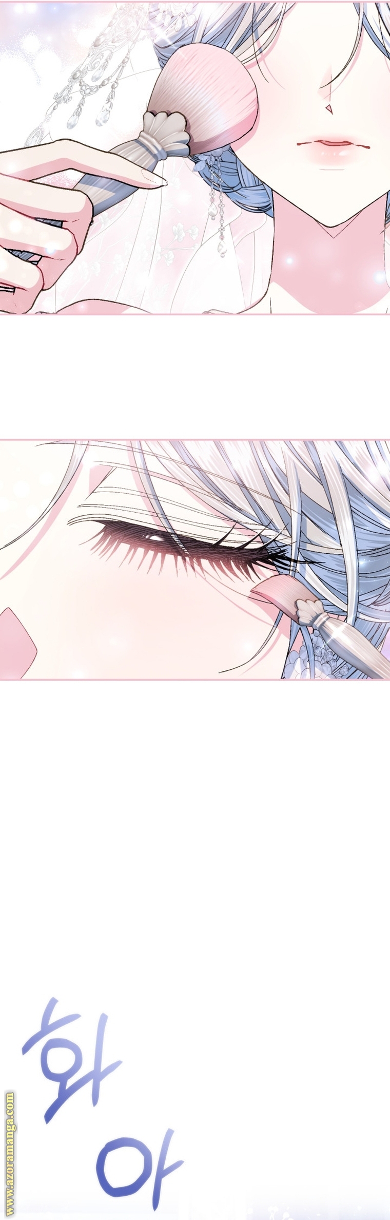 Read Father I Don’t Want to Get Married AR Manga Online