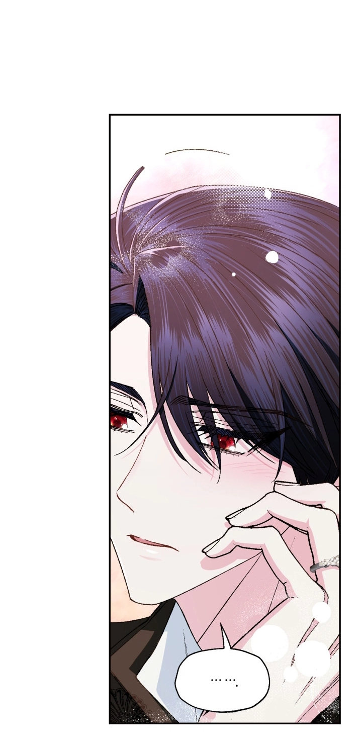 Read Father I Don’t Want to Get Married AR Manga Online