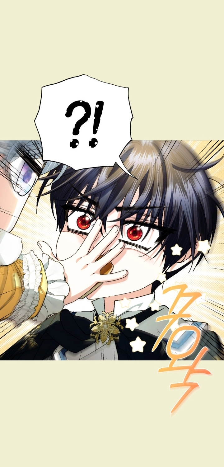 Read Father I Don’t Want to Get Married AR Manga Online