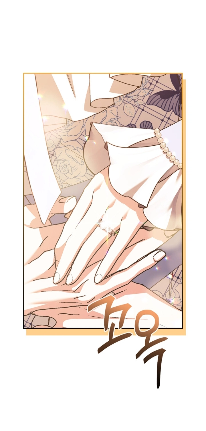 Read Father I Don’t Want to Get Married AR Manga Online