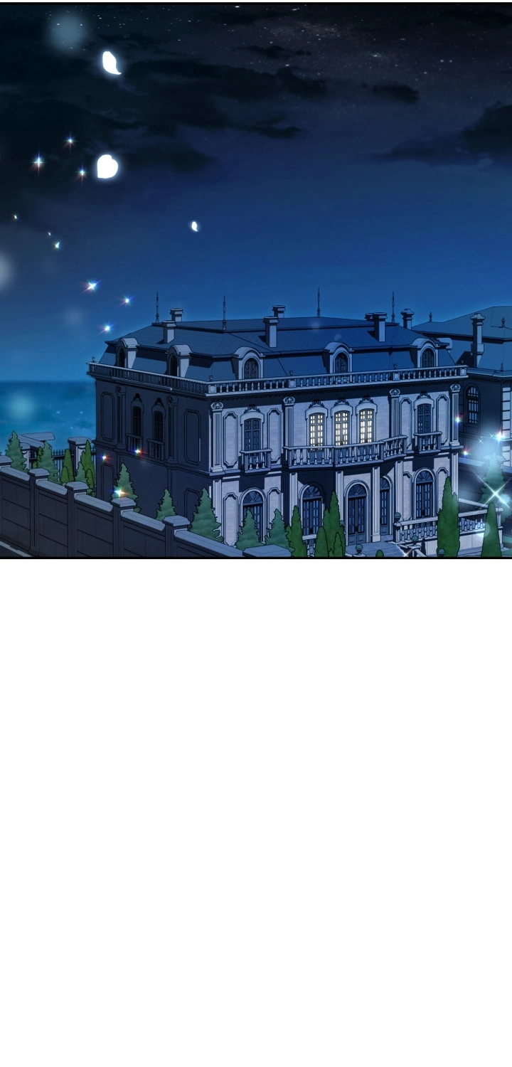 Read Father I Don’t Want to Get Married AR Manga Online