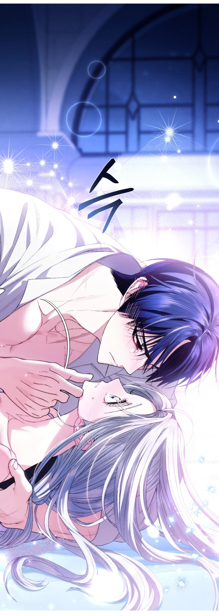 Read Father I Don’t Want to Get Married AR Manga Online