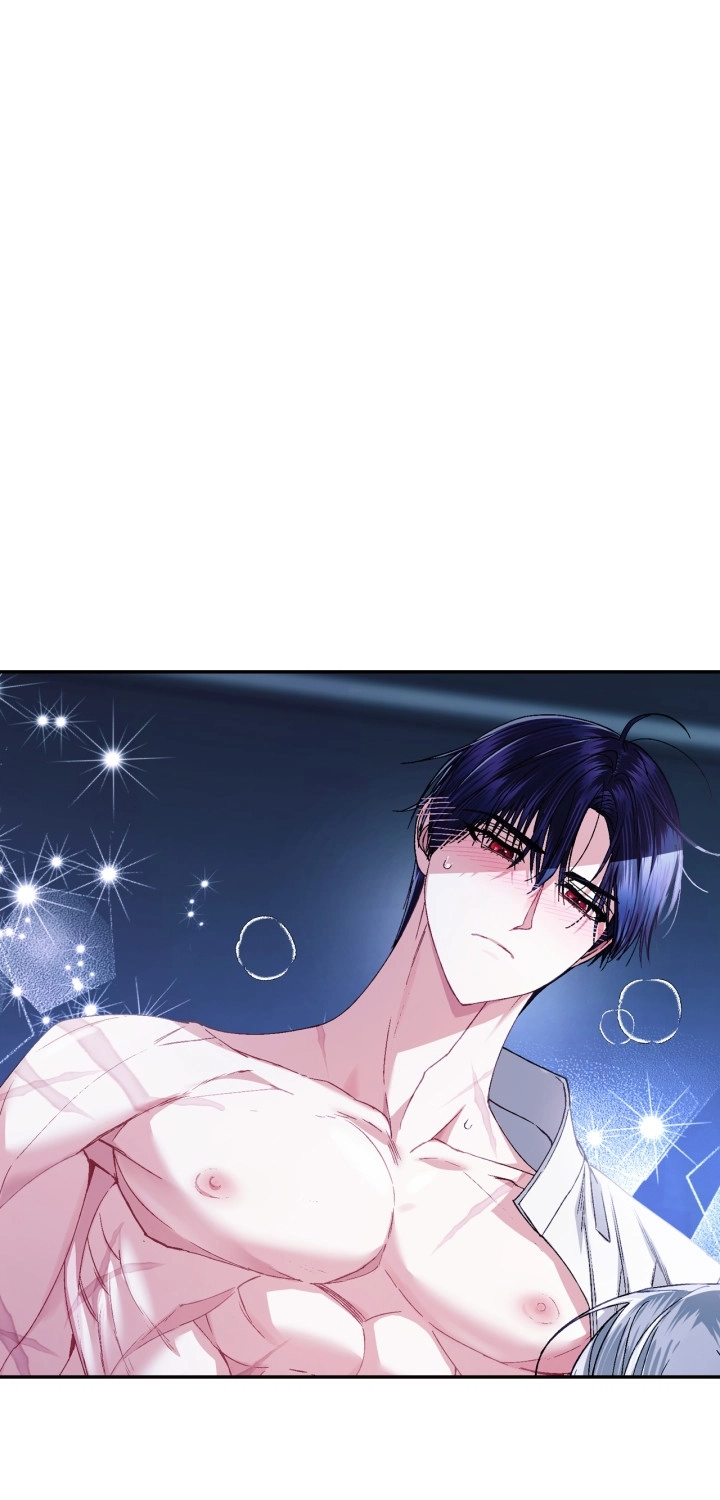 Read Father I Don’t Want to Get Married AR Manga Online