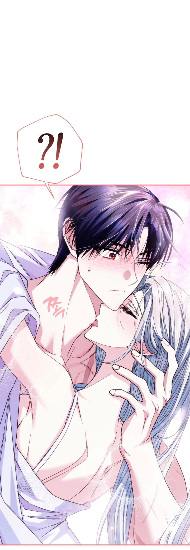 Read Father I Don’t Want to Get Married AR Manga Online