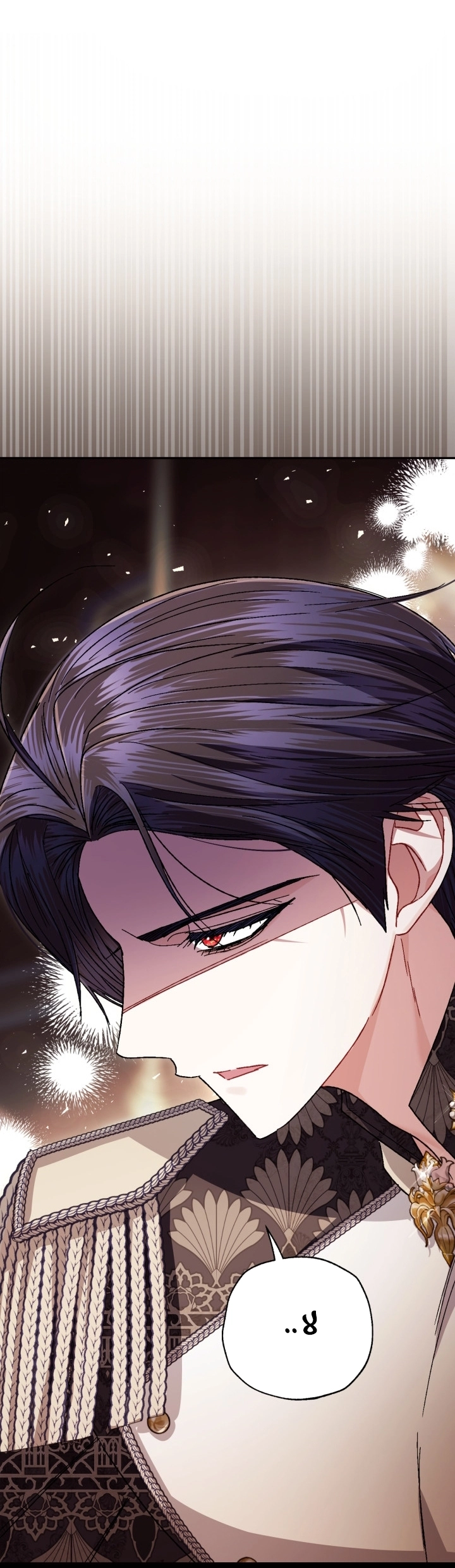 Read Father I Don’t Want to Get Married AR Manga Online